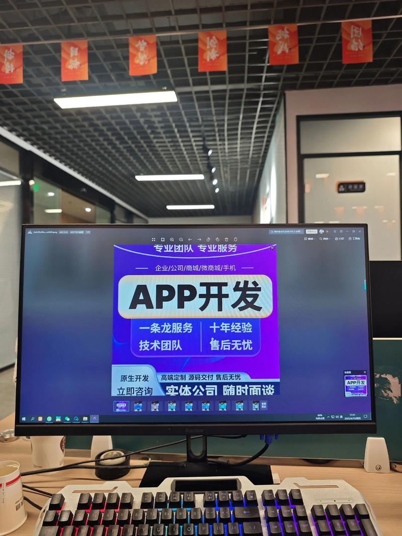 域名注册