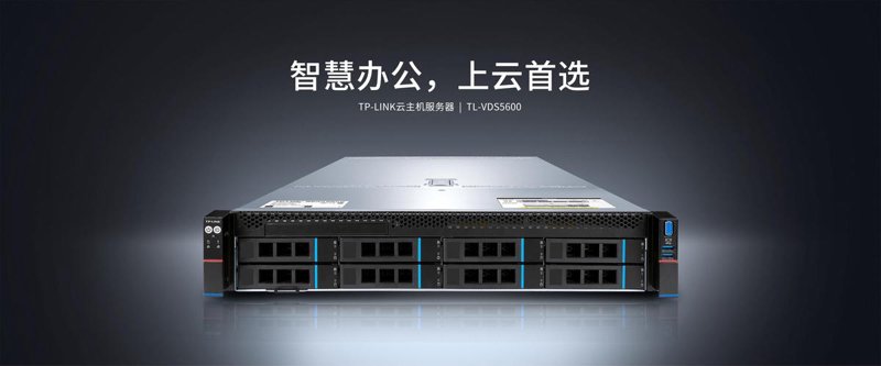 微信小程序开发