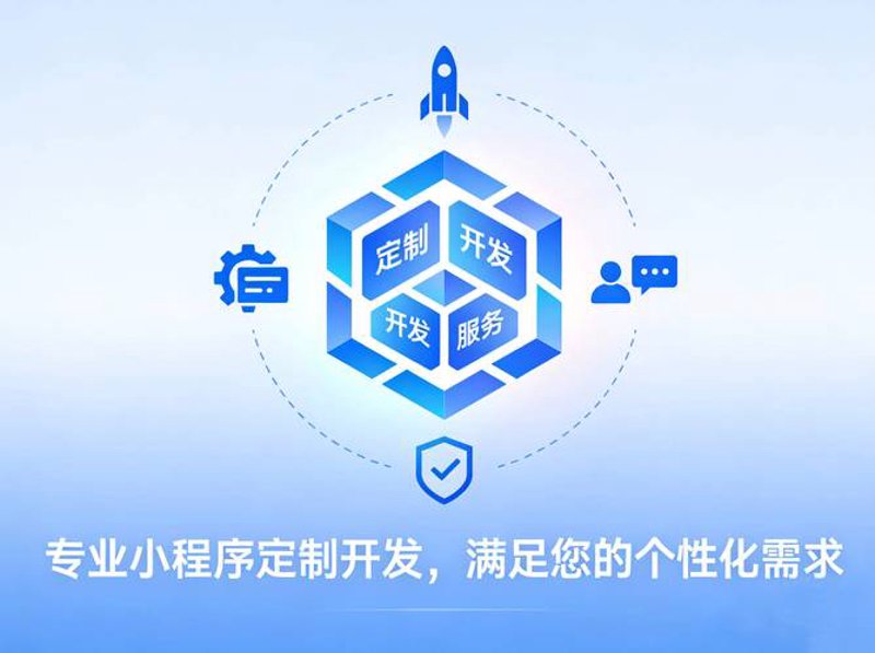 如何打造吸引人的北京网站
