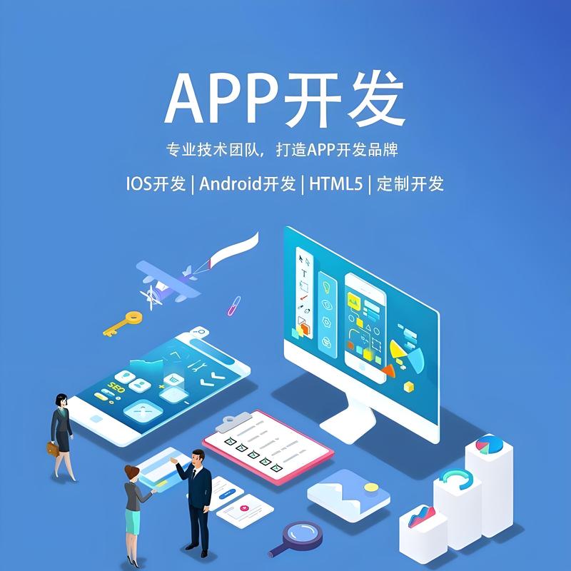 响应式网站设计：让网页在手机屏幕上的表现更加出色