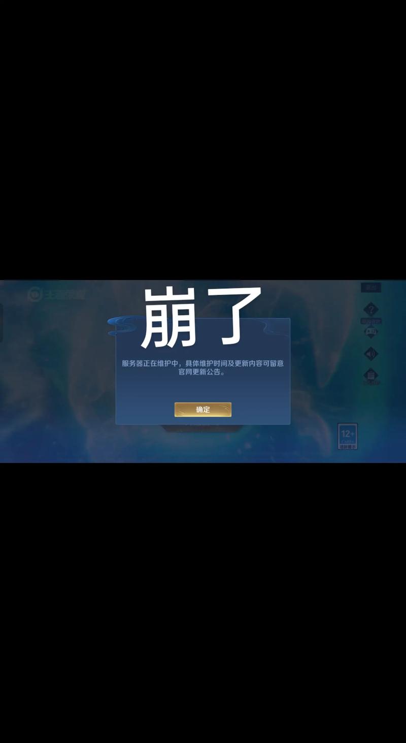 响应式网页设计：互联网布局的革命